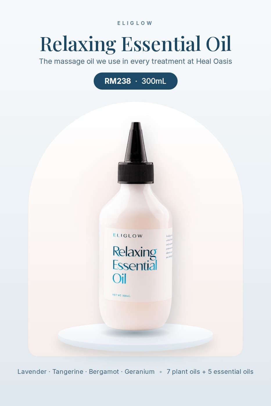 ELIGLOW Relaxing Essential Oil
