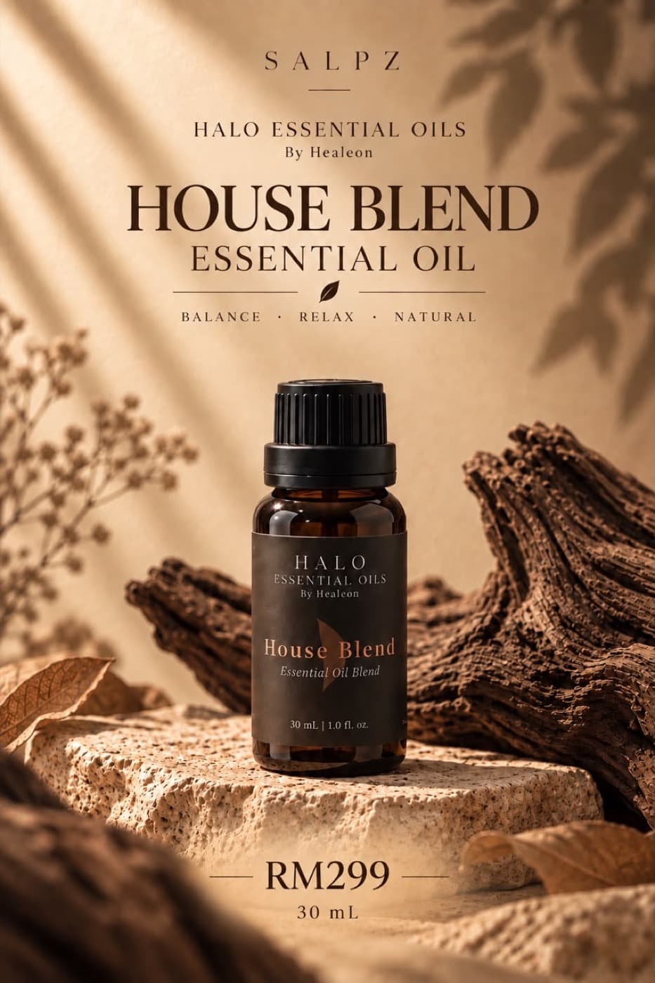 HALO House Blend