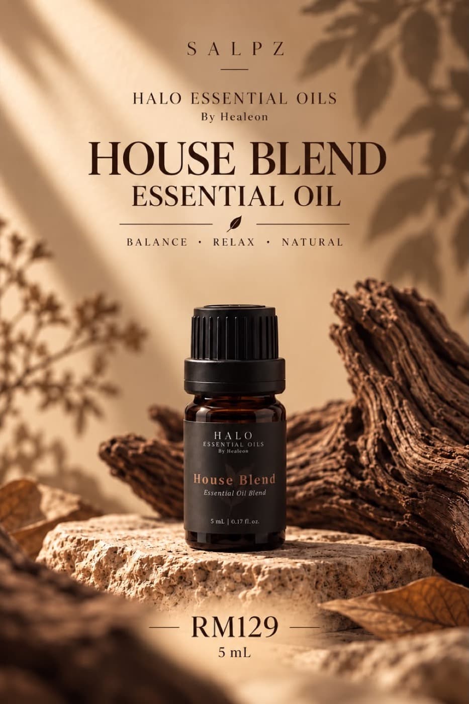 HALO House Blend (Travel Size)